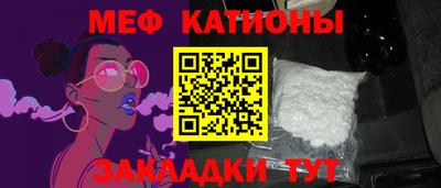 2c-b Можга