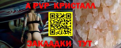 2c-b Можга