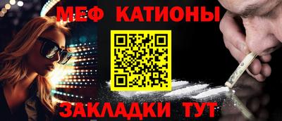 2c-b Можга