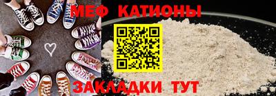 твердый Можайск
