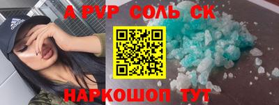2c-b Можга