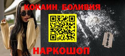 твердый Можайск