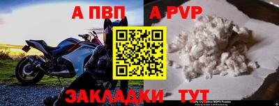 твердый Можайск