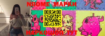 твердый Можайск