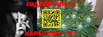 2c-b Можга