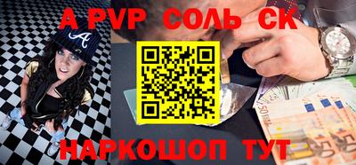 2c-b Можга