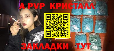 твердый Можайск