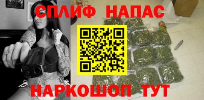 твердый Можайск
