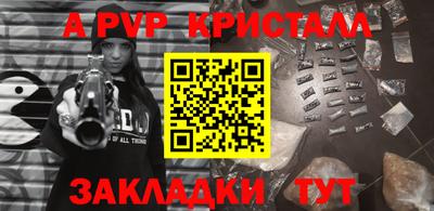 2c-b Можга