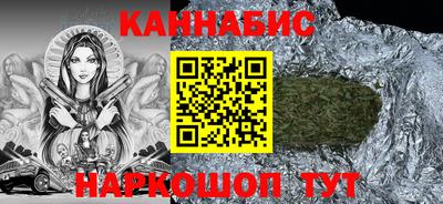 2c-b Можга