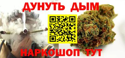 2c-b Можга