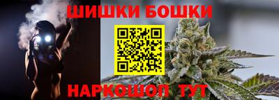 твердый Можайск