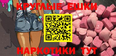 твердый Можайск