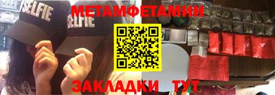 твердый Можайск