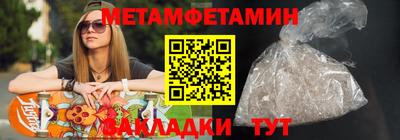 твердый Можайск