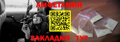 твердый Можайск