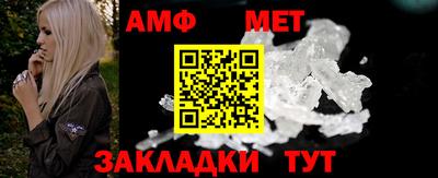 2c-b Можга
