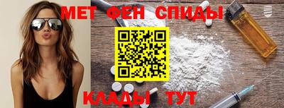 твердый Можайск
