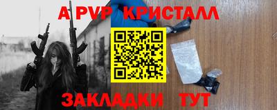 твердый Можайск
