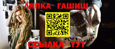молекула духа Моздок