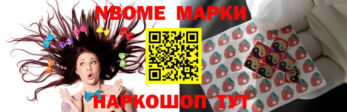 Лсд 25 экстази ecstasy  ЛСД экстази  Торжок  Вход с VPN  Лсд 25 экстази кислота 
