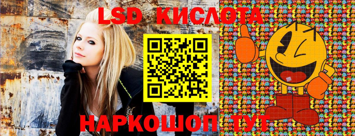 Наркотические марки 1,8мг  Вход с VPN  где найти наркотики  Наркотические марки 1,8мг  Торжок  Наркотические марки 